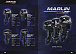 Лодочный мотор MARLIN PROLINE MP 9.9 (20) AWRL FORCE в Красноярске Лодочный мотор MARLIN PROLINE MP 9.9 (20) AWRL FORCE в Красноярске