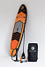 НАДУВНОЙ SUP-BOARD MOONLIGHT 11,6 в Красноярске НАДУВНОЙ SUP-BOARD MOONLIGHT 11,6 в Красноярске