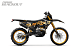 Кроссовый мотоцикл PROMAX BLACKOUT NB300 ENDURO в Красноярске Кроссовый мотоцикл PROMAX BLACKOUT NB300 ENDURO в Красноярске