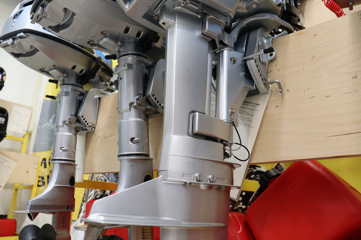 Лодочный мотор PROMAX SP9.9FHS LIGHT в Красноярске