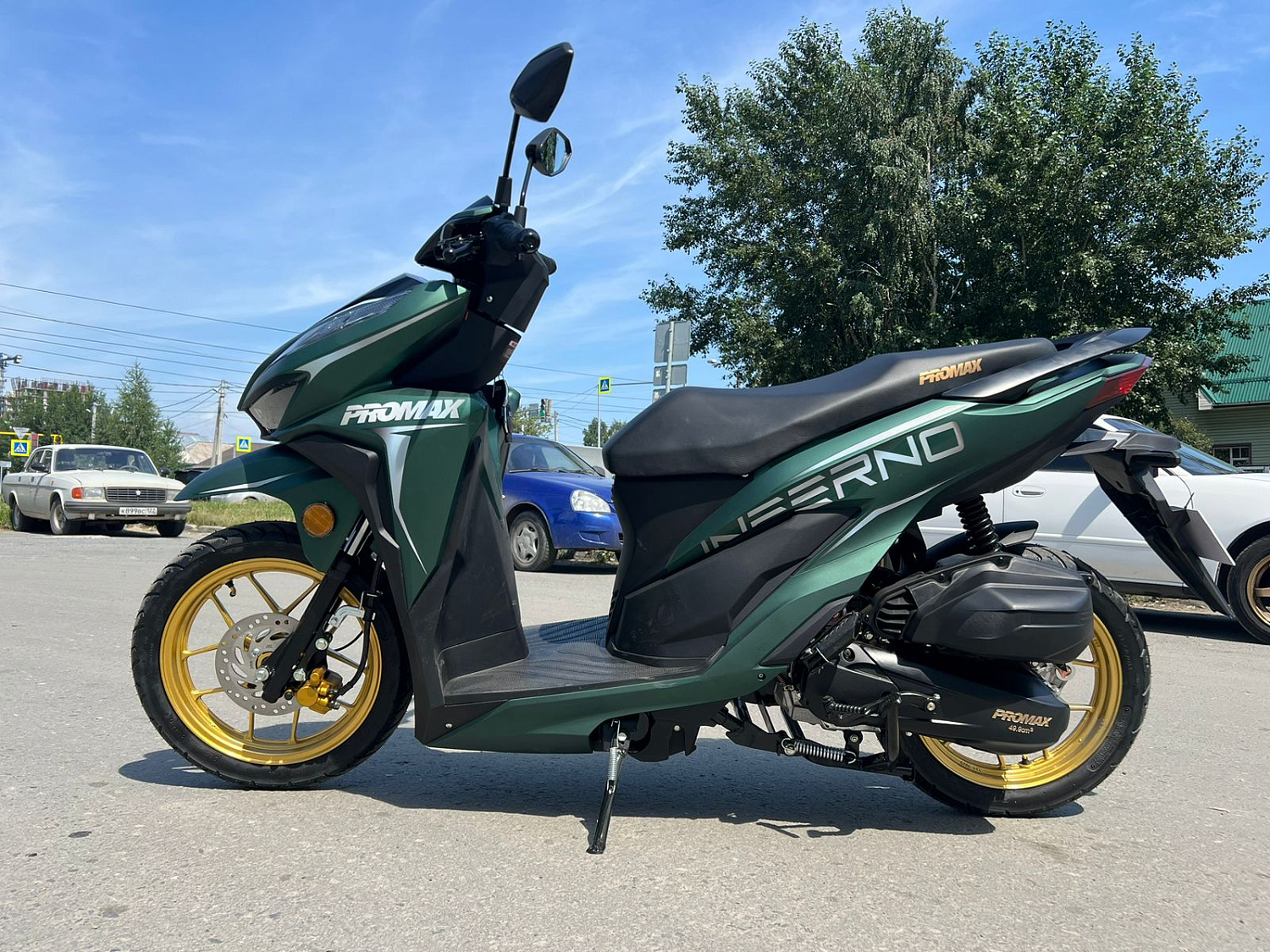 Скутер PROMAX INFERNO 250 (49) в Красноярске Скутер PROMAX INFERNO 250 (49) в Красноярске