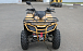 КВАДРОЦИКЛ IRBIS ATV 250 Premium  в Красноярске