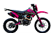 Кроссовый мотоцикл PROMAX MX350 в Красноярске Кроссовый мотоцикл PROMAX MX350 в Красноярске
