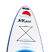 САП (SUP) Board SMARINE 10.6 в Красноярске САП (SUP) Board SMARINE 10.6 в Красноярске