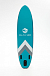 НАДУВНОЙ SUP-BOARD BUSINESS LIGHT BLUE 10,6 в Красноярске НАДУВНОЙ SUP-BOARD BUSINESS LIGHT BLUE 10,6 в Красноярске