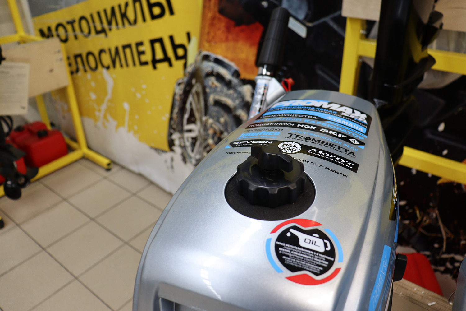 Лодочный мотор PROMAX SP5FHS (внешний бак 12 л) в Красноярске