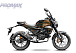 Мопед PROMAX CB150PR (49) в Красноярске