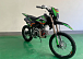 Питбайк JHLMOTO JHLofr LK140 19/16 (ZS1P60YMJ) в Красноярске Питбайк JHLMOTO JHLofr LK140 19/16 (ZS1P60YMJ) в Красноярске