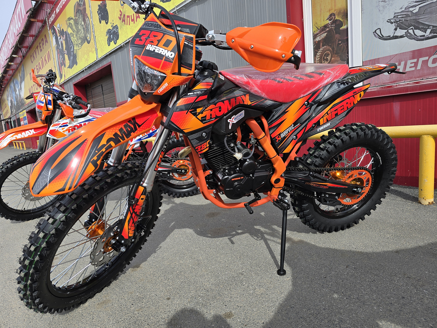 Кроссовый мотоцикл PROMAX INFERNO 380 (4 valves, 5 gears) в Красноярске
