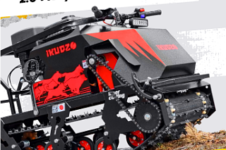 IKUDZO сейчас по скидкам до 10%! IKUDZO сейчас по скидкам до 10%!