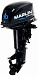 Лодочный мотор MARLIN MP 30 AWHS в Красноярске Лодочный мотор MARLIN MP 30 AWHS в Красноярске