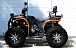 Квадроцикл PROMAX 300 4X4 ALL ROAD в Красноярске Квадроцикл PROMAX 300 4X4 ALL ROAD в Красноярске