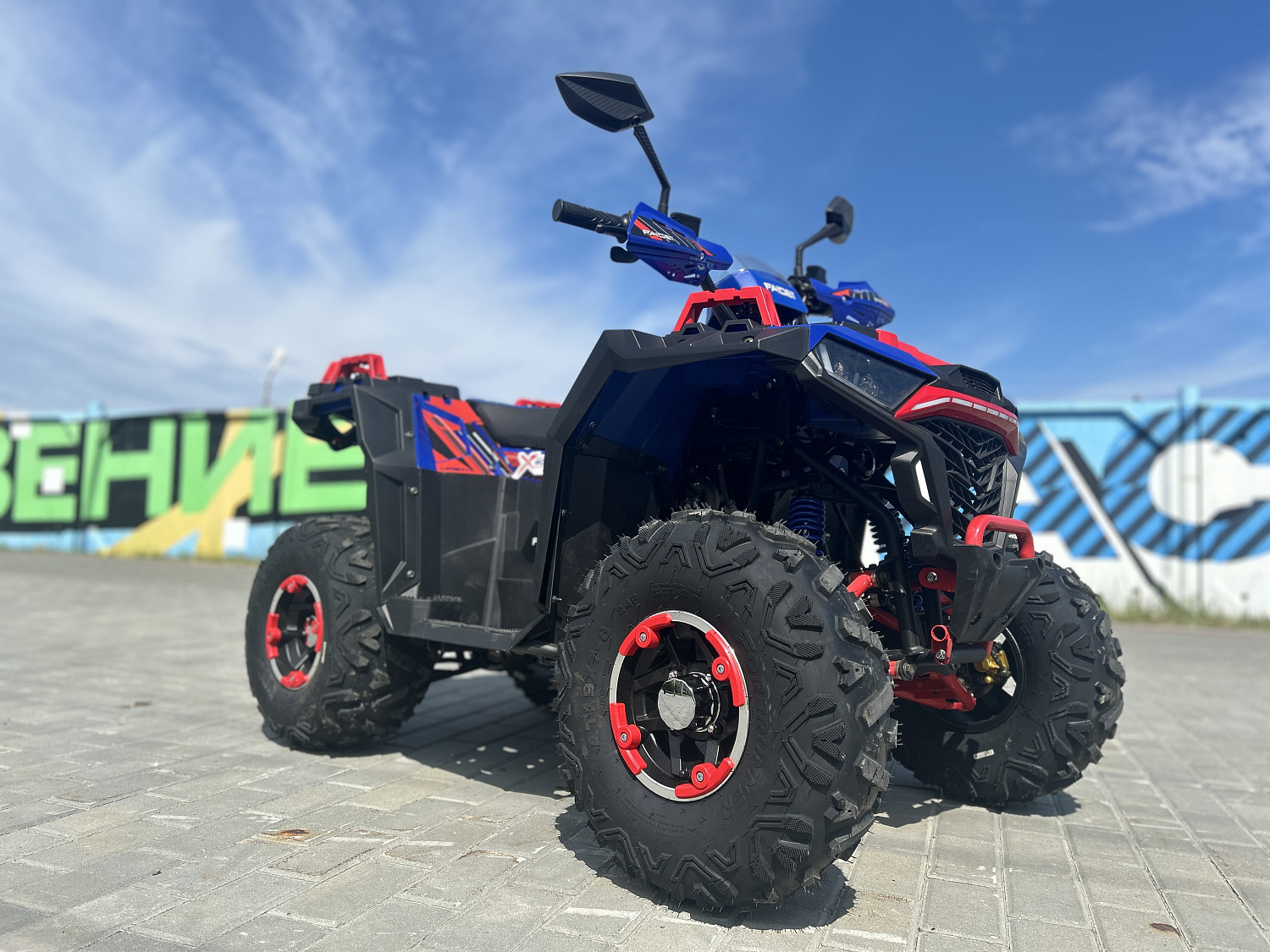 Квадроцикл FAIDET URBAN 150 в Красноярске