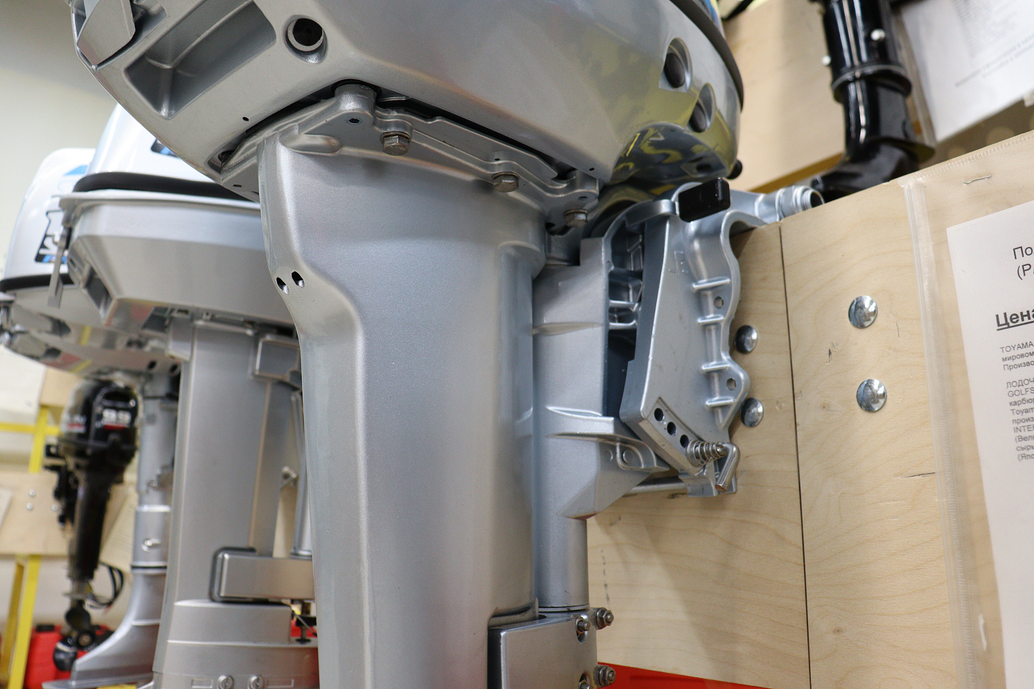 Лодочный мотор PROMAX SP9.9FHS (15) EXTRA в Красноярске