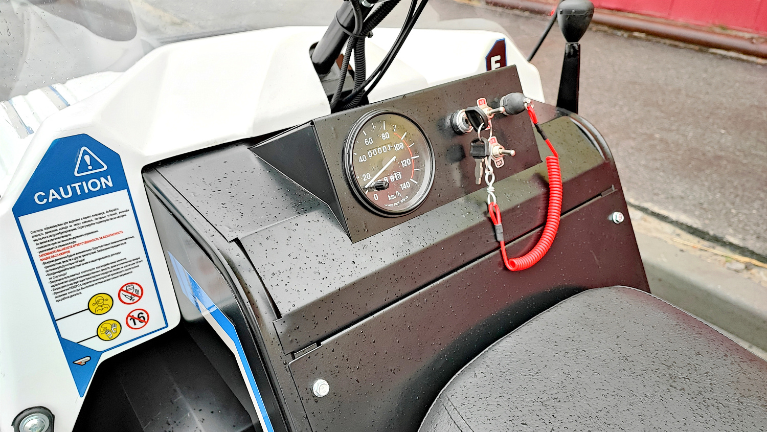 Снегоход PROMAX SNOWBEAR V3 800 4T ST в Красноярске Снегоход PROMAX SNOWBEAR V3 800 4T ST в Красноярске