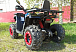 Квадроцикл PROMAX WILD 300 LUX "АНТИВИБРАЦИОННЫЙ" в Красноярске Квадроцикл PROMAX WILD 300 LUX "АНТИВИБРАЦИОННЫЙ" в Красноярске