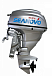 Лодочный мотор SEANOVO SNEF30FEL-T - EFI в Красноярске Лодочный мотор SEANOVO SNEF30FEL-T - EFI в Красноярске