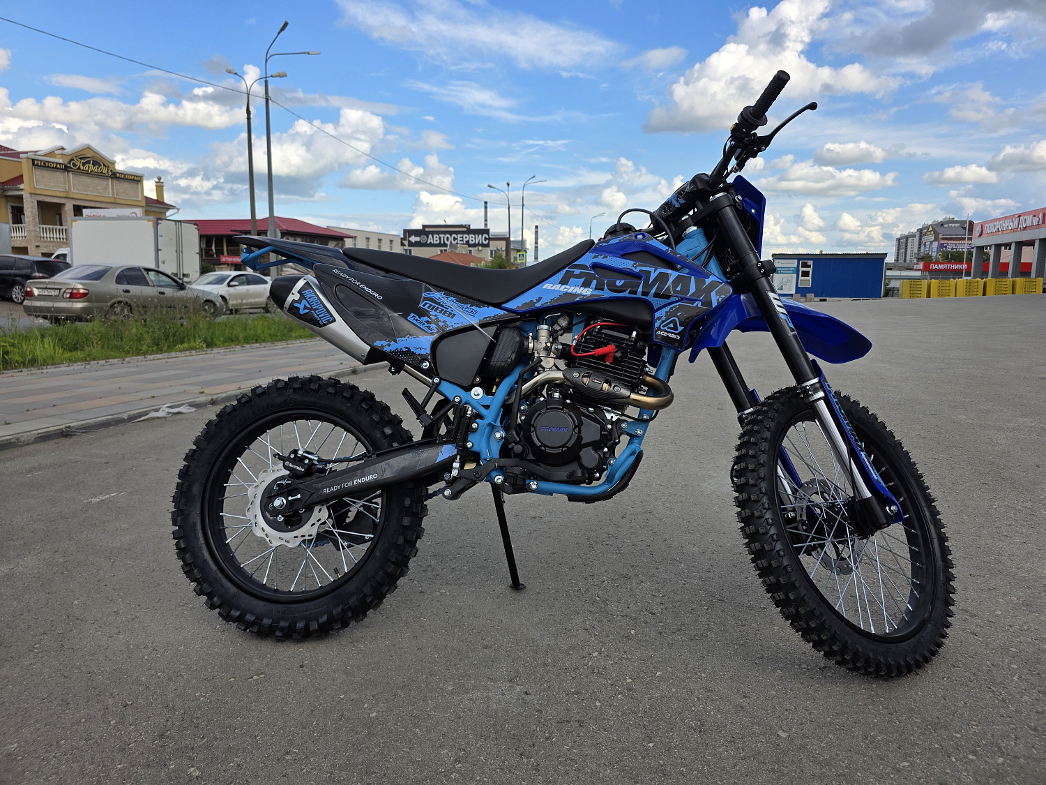 Кроссовый мотоцикл PROMAX MX280 BigBore 300cc в Красноярске