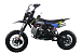 Питбайк FullCrew Mini Rider 110сс 12\10 (п\автомат эл.стартер) в Красноярске Питбайк FullCrew Mini Rider 110сс 12\10 (п\автомат эл.стартер) в Красноярске