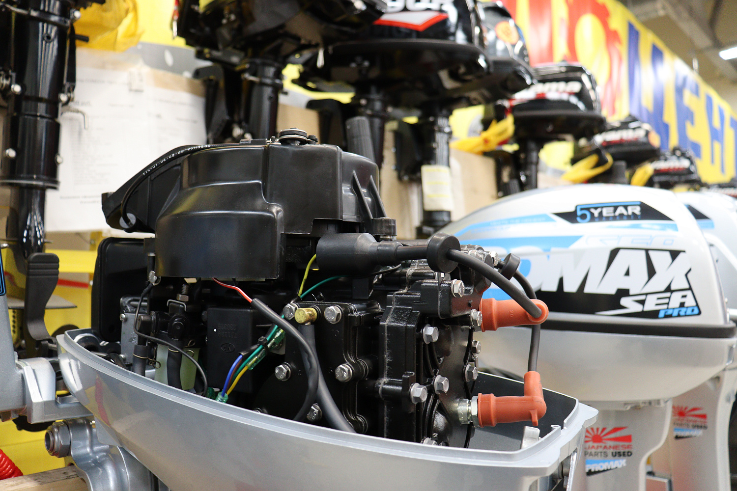 Лодочный мотор PROMAX SP9.9FHS (15) EXTRA в Красноярске