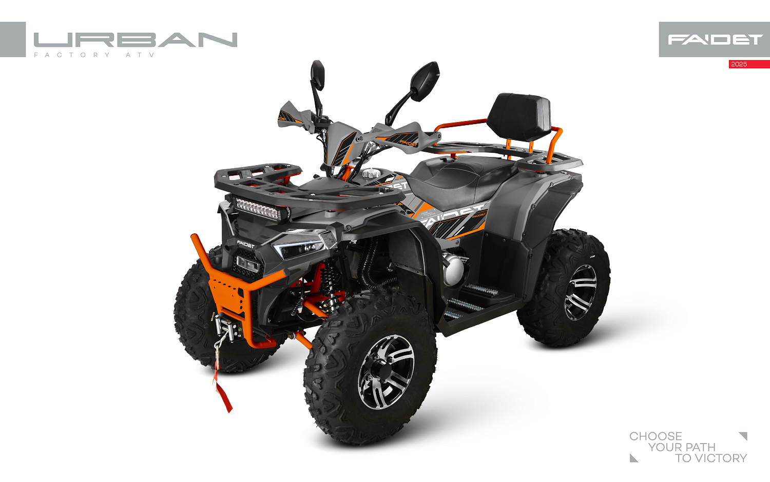 Квадроцикл FAIDET URBAN 280 в Красноярске Квадроцикл FAIDET URBAN 280 в Красноярске