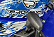 Квадроцикл PROMAX ATV 250 MAX (2025) в Красноярске  Квадроцикл PROMAX ATV 250 MAX (2025) в Красноярске