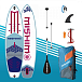 SUP (САП) Доска MISHIMO JAST PRO 10.6 в Красноярске SUP (САП) Доска MISHIMO JAST PRO 10.6 в Красноярске