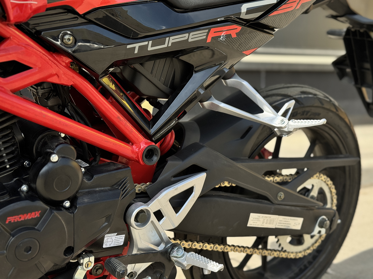 Мотоцикл PROMAX CB300 в Красноярске