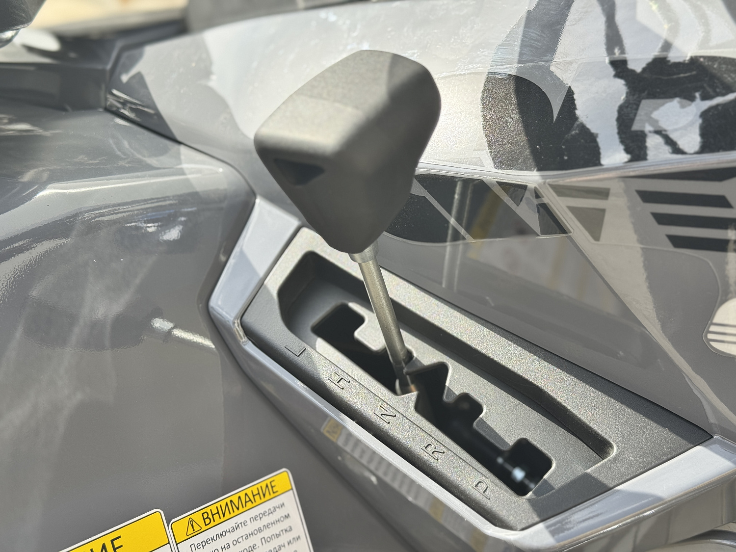 Квадроцикл HND QRX 650 PRO в Красноярске