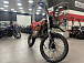 Мотоцикл (питбайк) PROMAX FIDET (ФАЙДЕТ) 190E MAX PRO LUX 19/16 в Красноярске