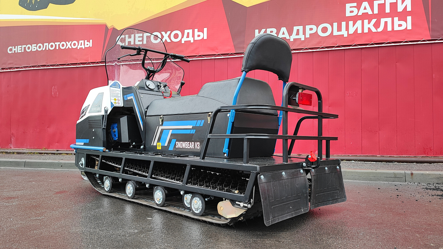 Снегоход PROMAX SNOWBEAR V3 800 4T ST в Красноярске Снегоход PROMAX SNOWBEAR V3 800 4T ST в Красноярске