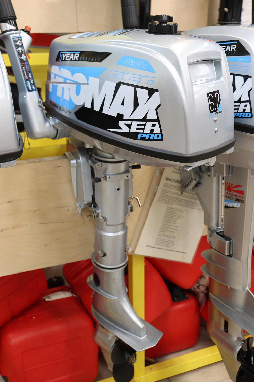 Лодочный мотор PROMAX SP6.2FHS (внешний бак 12 л) в Красноярске