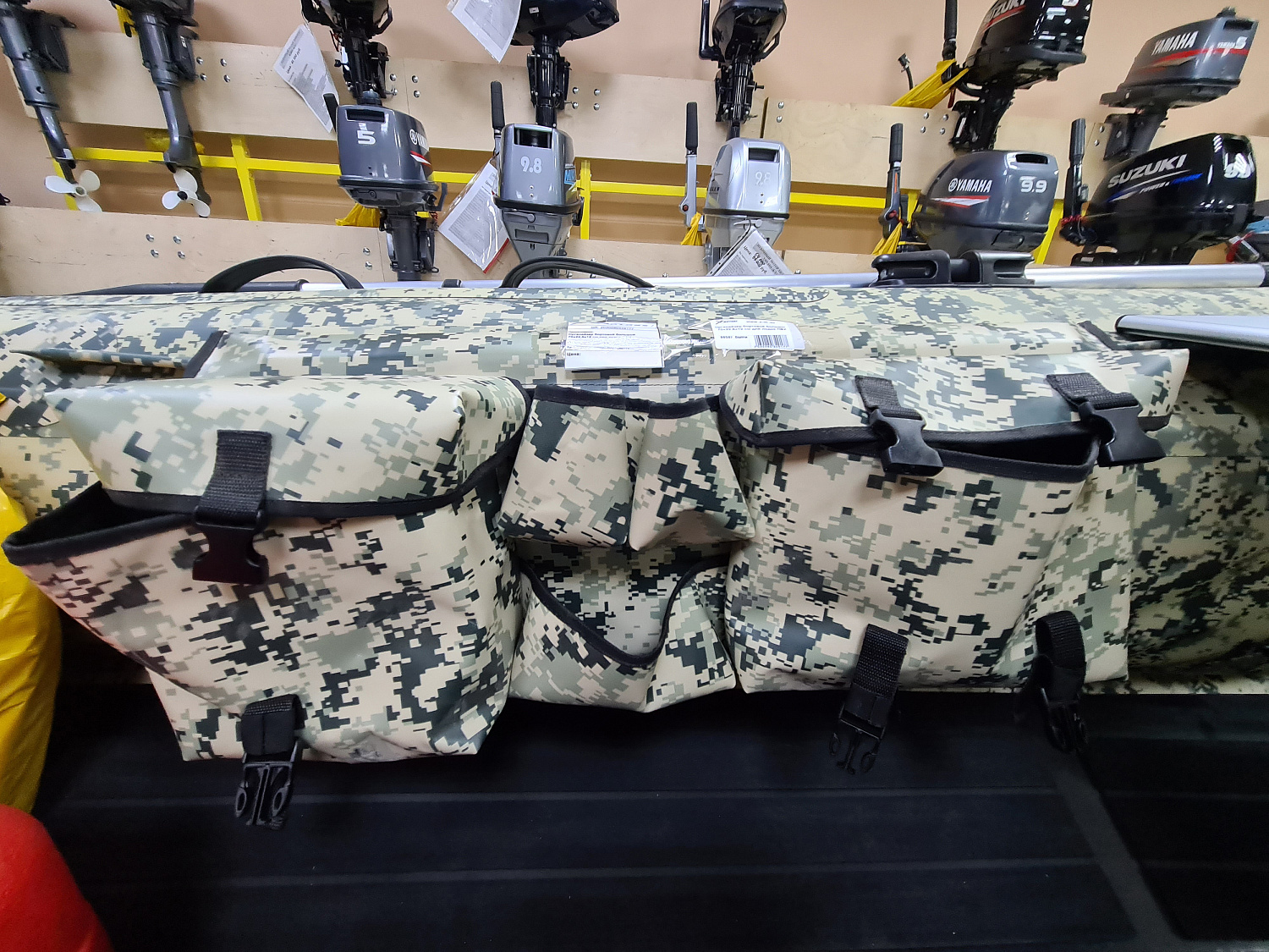 ОРГАНАЙЗЕР БОРТОВОЙ БОЛЬШОЙ ДЛЯ ЛОДОК ПВХ 70Х22,5Х12 СМ в Красноярске ОРГАНАЙЗЕР БОРТОВОЙ БОЛЬШОЙ ДЛЯ ЛОДОК ПВХ 70Х22,5Х12 СМ в Красноярске