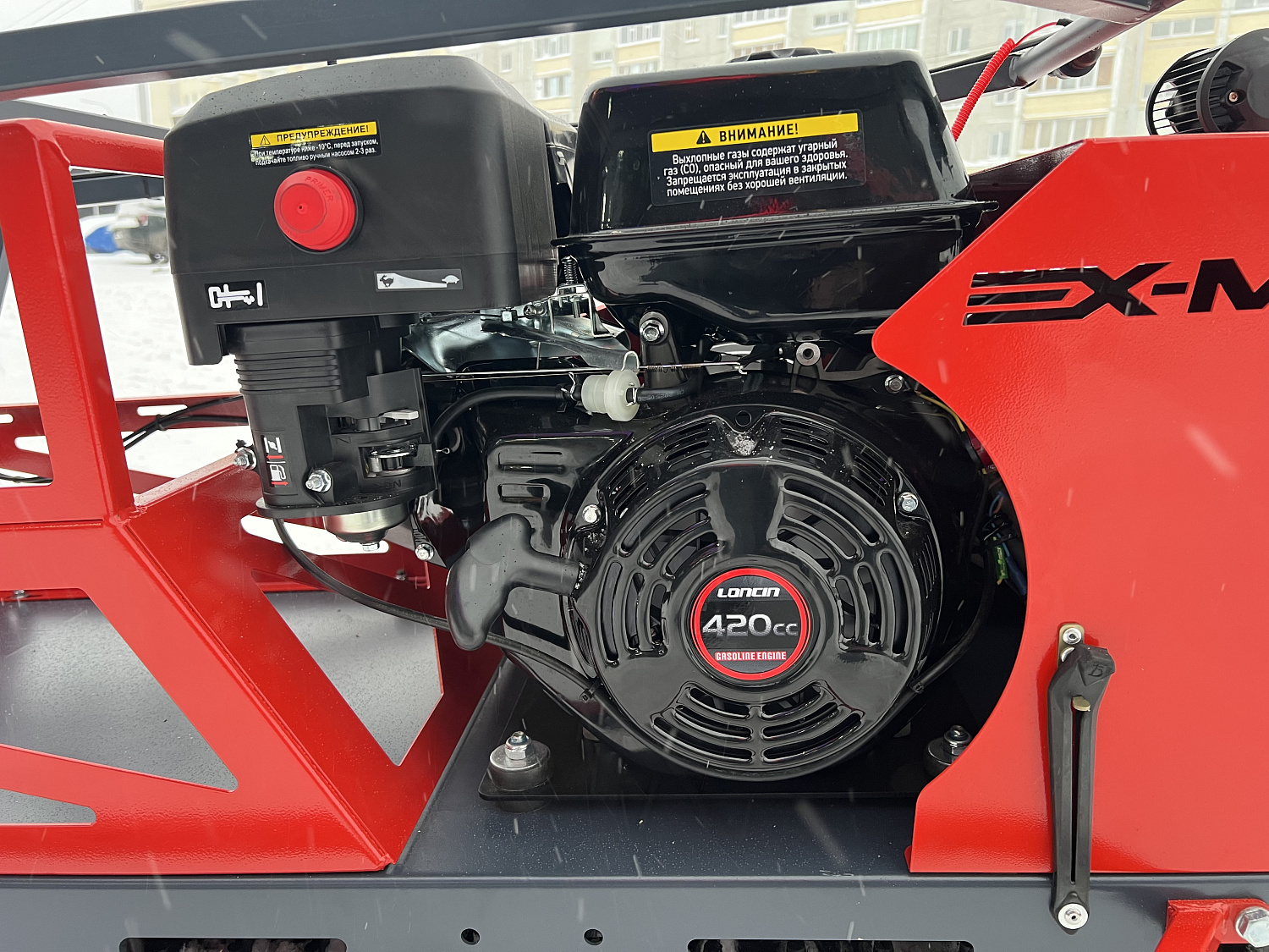 Мотобуксировщик EX-MOTO SNOWDOG S500 15л.с в Красноярске