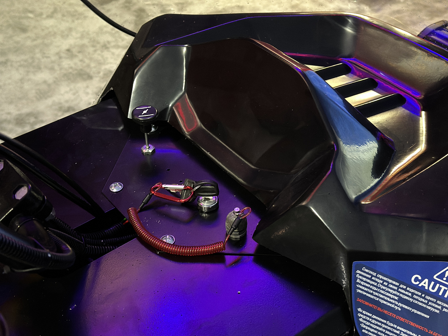 Снегоход PROMAX YAKUT 500 2.0 4T 20 в Красноярске Снегоход PROMAX YAKUT 500 2.0 4T 20 в Красноярске