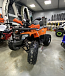 Квадроцикл PROMAX WILD 2.0 190 PRO (2025) в Красноярске Квадроцикл PROMAX WILD 2.0 190 PRO (2025) в Красноярске
