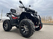 Квадроцикл PROMAX TAURUS 300 MAX-PRO LONG в Красноярске