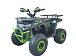 Квадроцикл YACOTA VEKTOR 125 в Красноярске