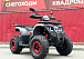 Квадроцикл GBM MAVERICK 300 NEW в Красноярске Квадроцикл GBM MAVERICK 300 NEW в Красноярске