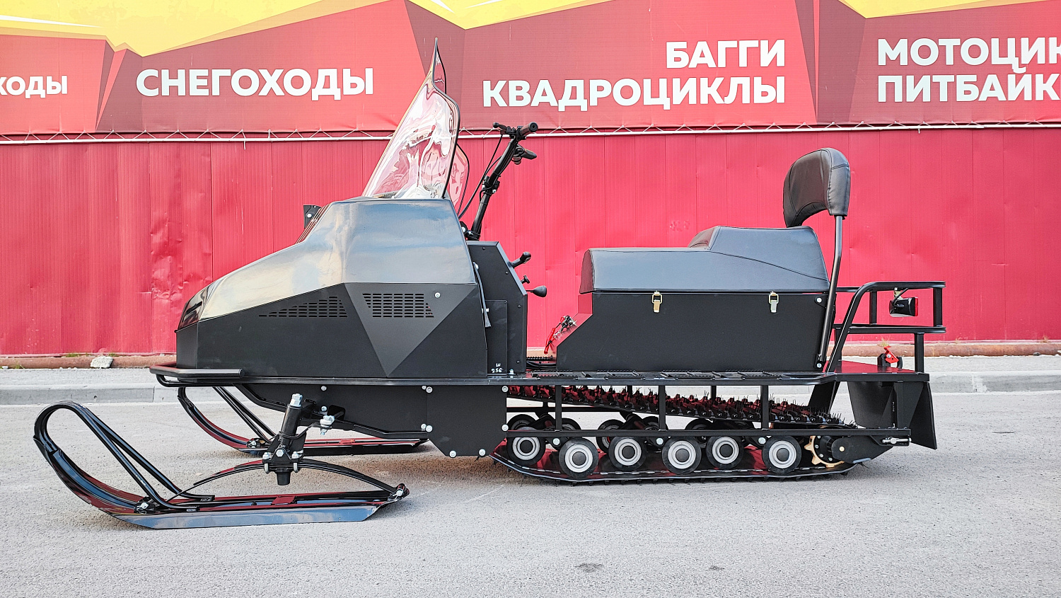 Снегоход PROMAX YAKUT 500 2.0 4T 29 в Красноярске Снегоход PROMAX YAKUT 500 2.0 4T 29 в Красноярске