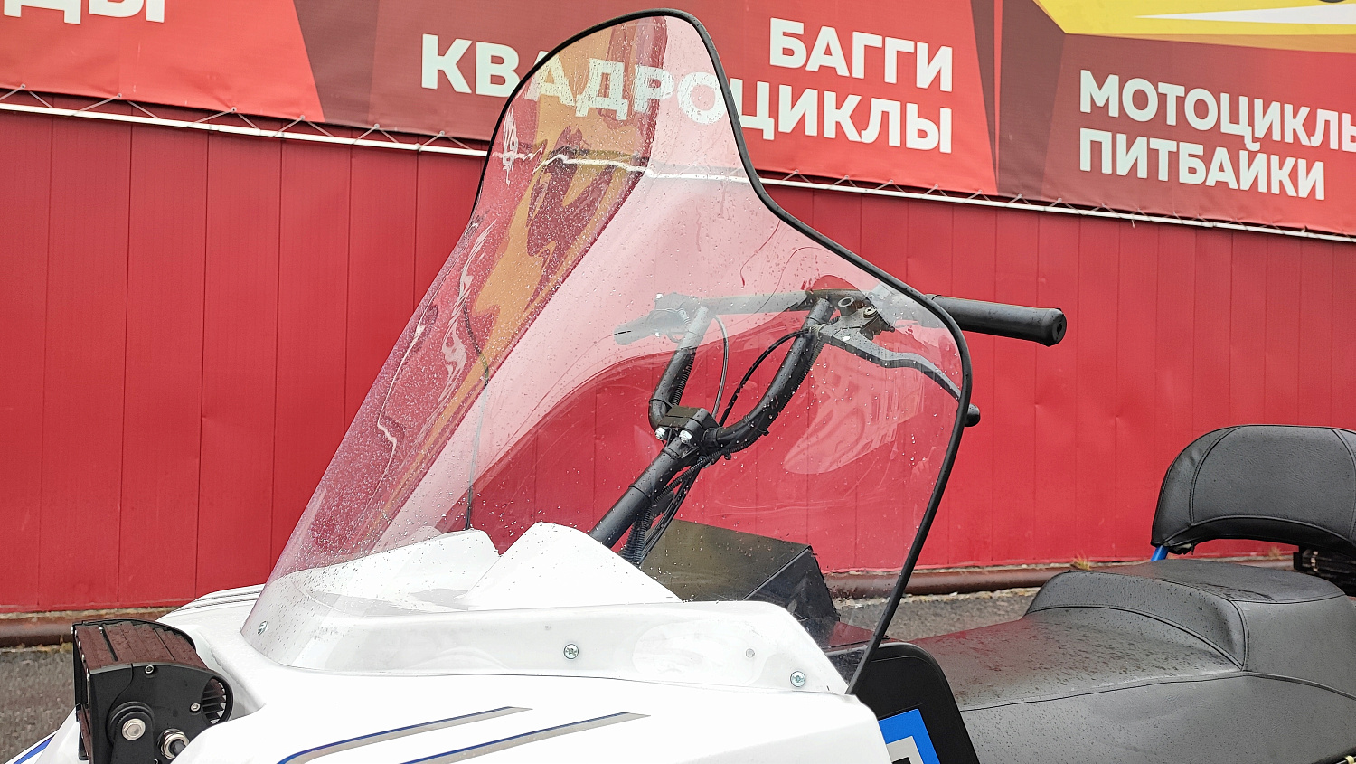 Снегоход PROMAX SNOWBEAR V3 800 4T ST в Красноярске Снегоход PROMAX SNOWBEAR V3 800 4T ST в Красноярске