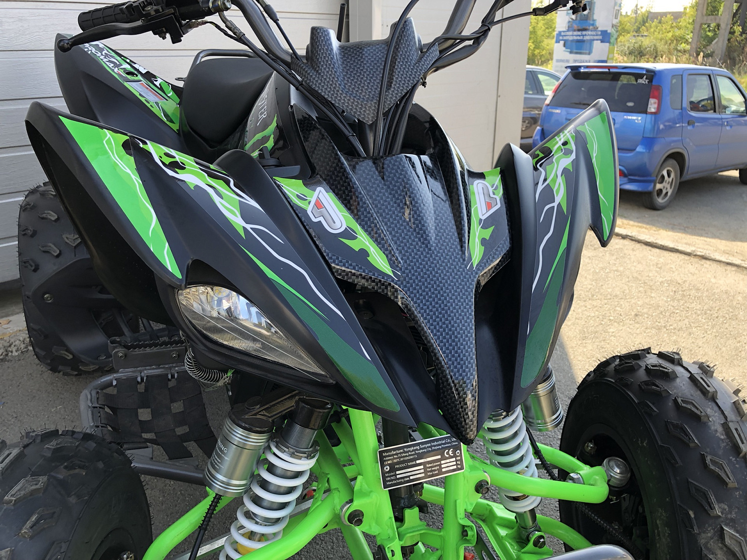 Квадроцикл PROMAX RAPTOR 300 NEW Monster в Красноярске Квадроцикл PROMAX RAPTOR 300 NEW Monster в Красноярске