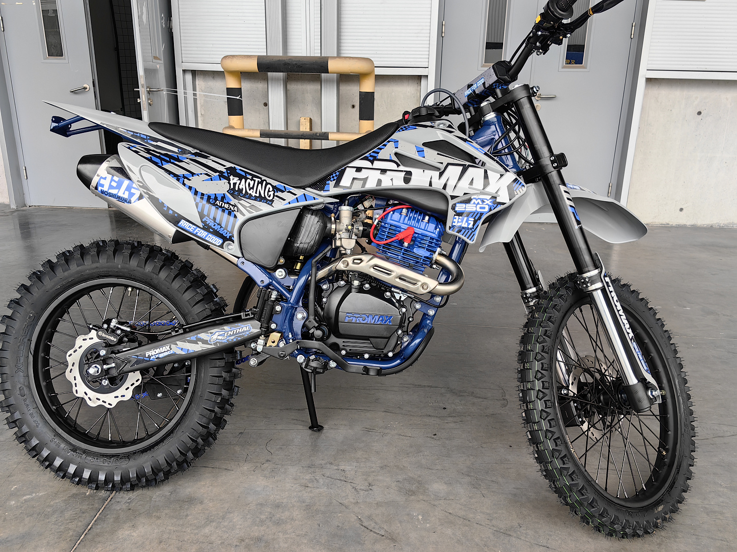 Кроссовый мотоцикл PROMAX MX250 ST в Красноярске Кроссовый мотоцикл PROMAX MX250 ST в Красноярске