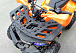 Квадроцикл PROMAX WILD 2.0 190 LUX в Красноярске