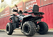 Квадроцикл GBM CROSS HILL 300 NEW в Красноярске