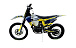 Эндуро мотоцикл IRBIS HTR 250 в Красноярске Эндуро мотоцикл IRBIS HTR 250 в Красноярске