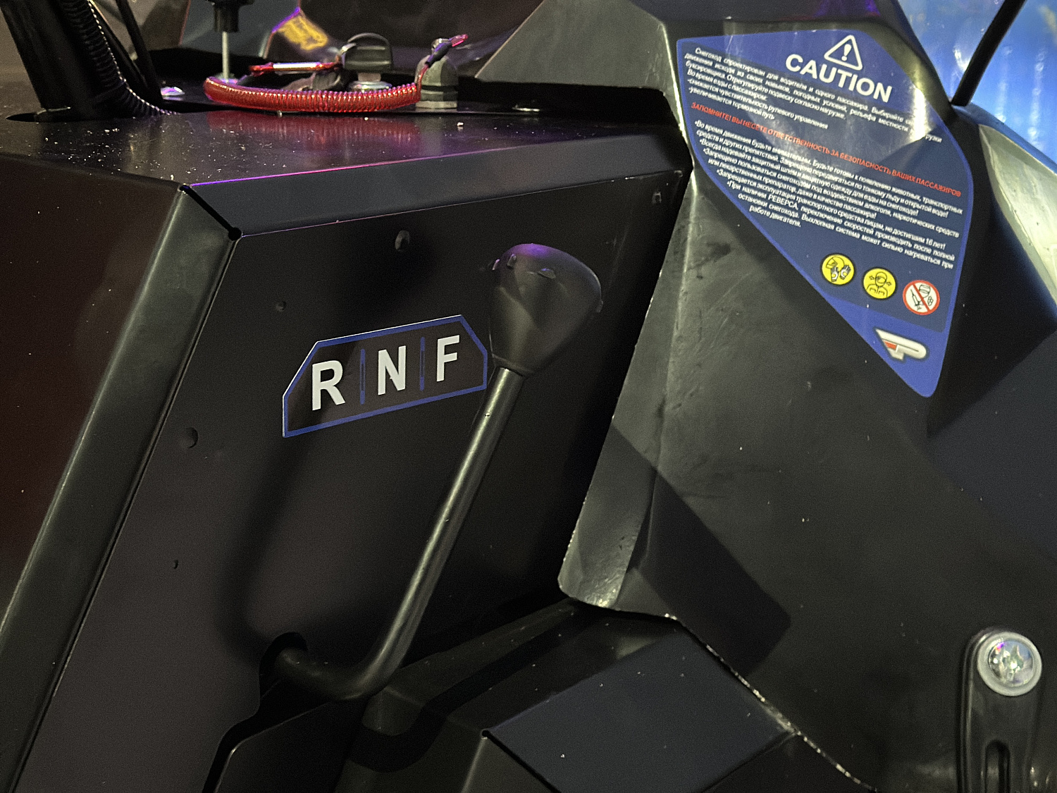 Снегоход PROMAX YAKUT 500 2.0 4T 20 в Красноярске Снегоход PROMAX YAKUT 500 2.0 4T 20 в Красноярске