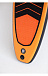 НАДУВНОЙ SUP-BOARD MOONLIGHT 10,6 в Красноярске НАДУВНОЙ SUP-BOARD MOONLIGHT 10,6 в Красноярске