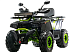Квадроцикл MOTOLAND (МОТОЛЕНД) VOX200 WILD TRACK X WINCH (баланс. вал) в Красноярске Квадроцикл MOTOLAND (МОТОЛЕНД) VOX200 WILD TRACK X WINCH (баланс. вал) в Красноярске