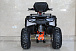 Квадроцикл GBM STORMRIDER 320 PREMIUM в Красноярске